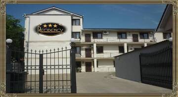 Фотографии Гостевой дом Pension Recidency г. Орадя (Румыния) №1 Фото Гостевой дом Pension Recidency г. Орадя 1
